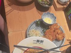 -一豚轩·烧鸟·豚骨拉面(五四路店)