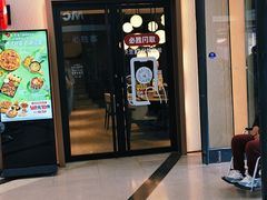 -必胜客(沈辽路万达店)