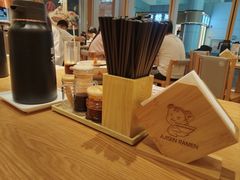 -味千拉面(广州白云机场T1西二店)