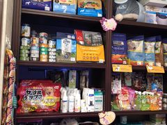 -宠爱国际动物医院·疑难骨科·心肾内科·皮肤科(太阳宫店)