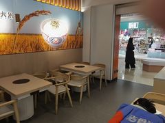 -吉野家(回龙观同成街店)