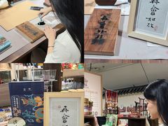-济南喜来登酒店