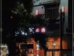 -武圣羊汤(武圣路店)