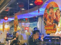 -三个蒙古大叔羊肉串(大宁店)