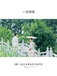 -雪中彩影婚纱摄影·微光艺术中心