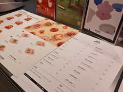 -M Stand(南京新街口金鹰店)