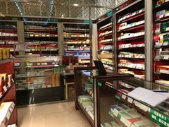 -北京同仁堂(四川中路店)