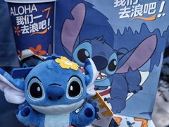 -7分甜(苏州中心店)