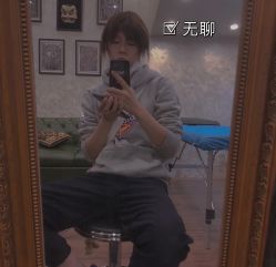 -天道专业洗纹身