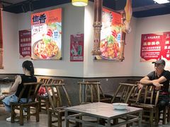 -郝大姐·乌龙山铁板烧(大学城三店)