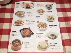-西贝莜面村(镇江苏宁广场店)