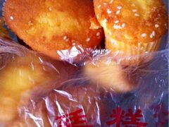 iphone_upload_pic-宫廷糕点铺(建设路店)
