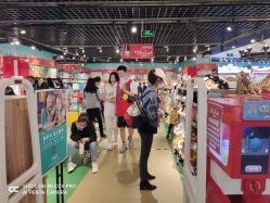 -Hamleys哈姆雷斯(东方福来德店)