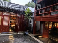 -程府宴(南长街四合院店)