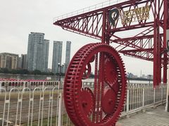 -AZUL by FUEL蓝色·法式酒馆(琶醍店)