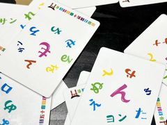 -帝京日语(春熙路旗舰校区)