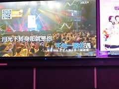 -星聚会KTV(中关村领展购物广场店)