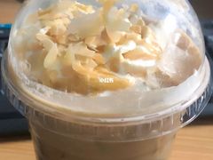 巴旦木-星巴克臻选(思南公馆店)