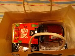 -周黑鸭(武汉汉阳区江城大道永旺店)