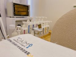 点击看大图 -韩国淼美颜皮肤管理官方直营店