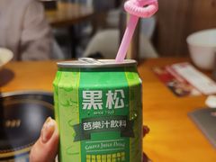 -大牛湾·眷村牛肉面(蠡溪店)