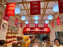 -杨记板栗(天虹总店)