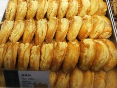 -虎头局·渣打饼行(五一新干线店)