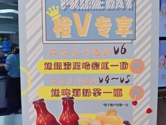 菜单-玄希浪漫厨房·韩料烤肉(湖滨银泰in77店)
