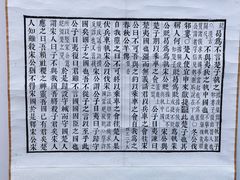 -王府井步行街