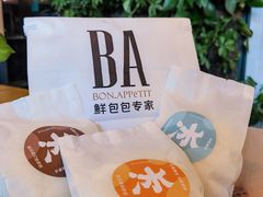 -BA(同德广场店)