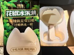 -烤匠麻辣烤鱼(双流明城购物中心店)