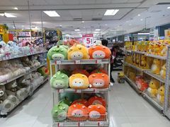 -AEON永旺(东方宝泰店)