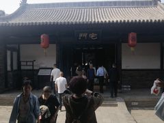 -平遥县衙