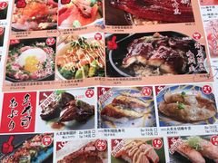 -沼津港渔市(宏伊国际广场店)