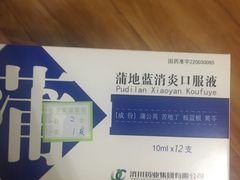 -首都医科大学附属北京友谊医院(西城院区)