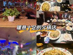 -鱼窝棚柴火铁锅炖(富山屯店)