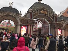 -安徒生童话乐园