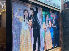 -樹夏shhha(越秀店)