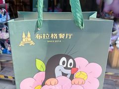 -布拉格餐厅· 中欧捷克菜(全国首店)