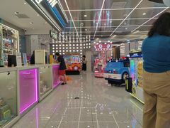 -汤姆熊欢乐世界 · 弹珠机(销品茂店)