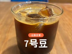 -Jeans Coffee牛仔裤咖啡