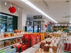 零售区-百年义利(福长街店)