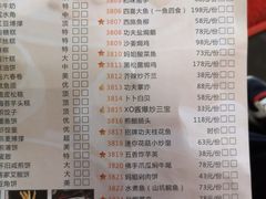 -味可道美食坊(福基路店)