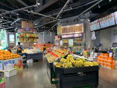 -水果天空(东葛店)