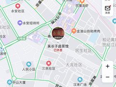 -吴长子卤菜馆(统一街店)
