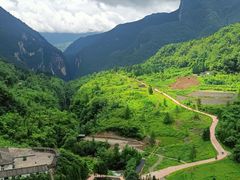 -鹿院坪生态旅游景区