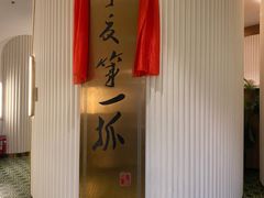-宁夏国强手抓羊肉·清真菜(未央路凤三店)