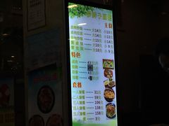 -罗胖子面馆(西关店)