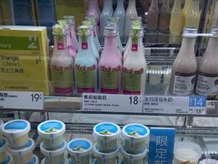 -白色日记·手作酸奶(麦凯乐店)