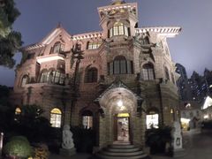 -马勒别墅饭店(静安寺店)